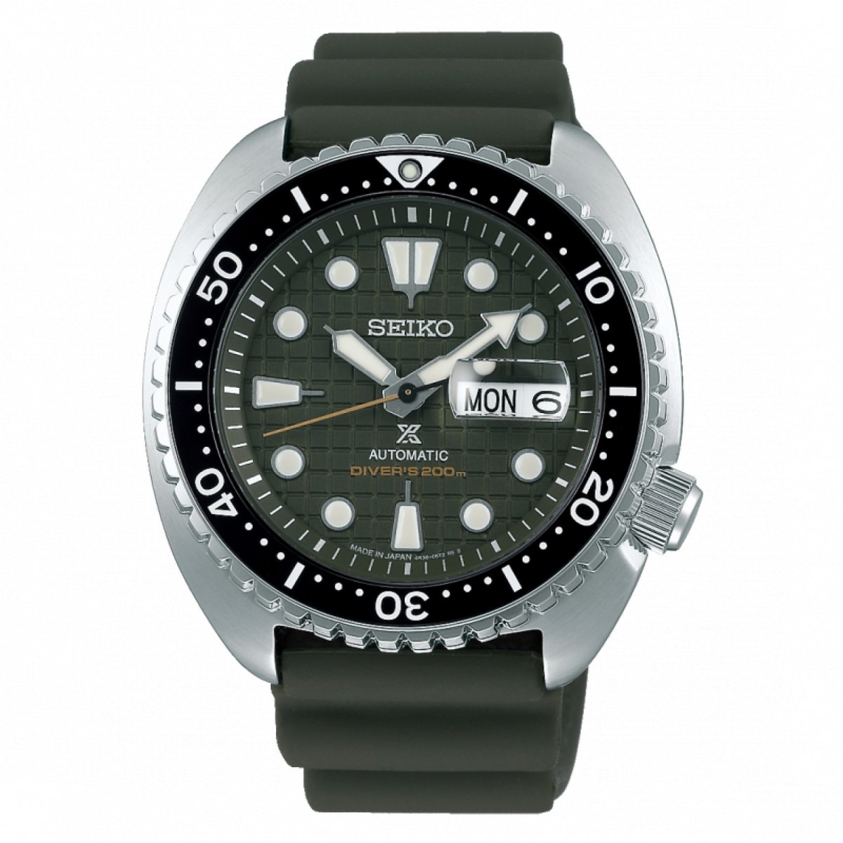 Seiko Prospex King Turtle